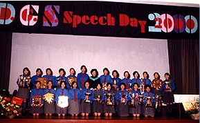 Photo - Speech Day 2000 (2)